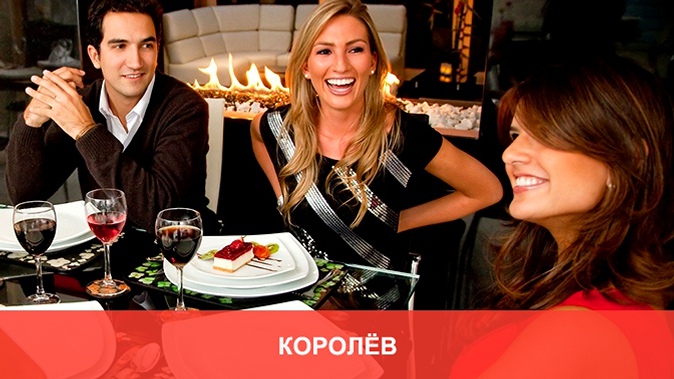 Блюда из меню и напитки от службы доставки Chizhov Cafe со скидкой 50%