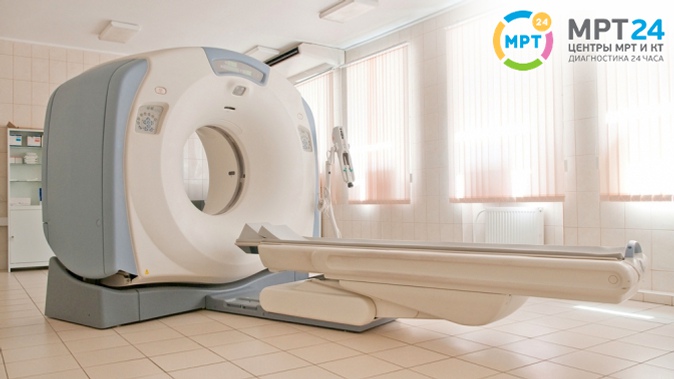 Компьютерная томография органов и систем на выбор в центре круглосуточной диагностики «МРТ 24»