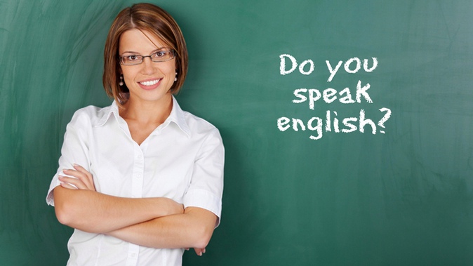 Изучение иностранного языка на выбор или посещение занятий по курсу «Английский для бизнеса» в школе «ИнЯз»
