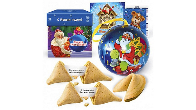 Новогодний набор печенья с предсказаниями на выбор от компании Dedmoroz.ru