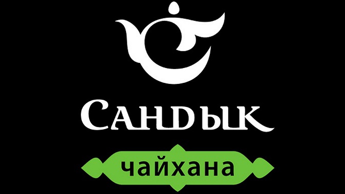 Блюда на выбор в сети ресторанов «Сандык. Узбекская чайхана» со скидкой 50%