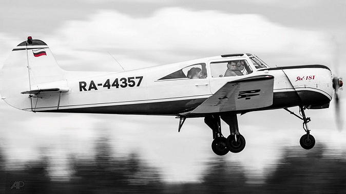Мастер-класс по пилотированию и 30 минут полета на самолете для одного, двоих или троих от аэроклуба «РусАвиа»