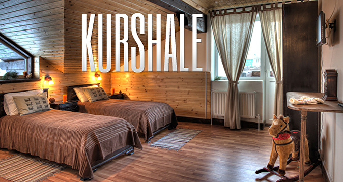 Уютный гостевой дом в альпийском стиле! 3900 р. за 3 дня и 2 ночи для двоих в будни в отеле «Куршале»