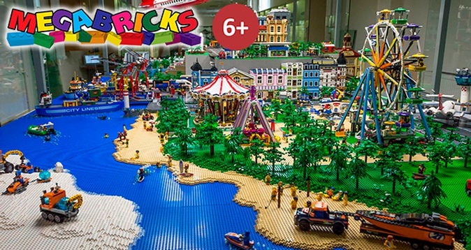 -50% на посещение музея Lego Окунитесь в незабываемый мир Lego! Скидка 50% на посещение музея