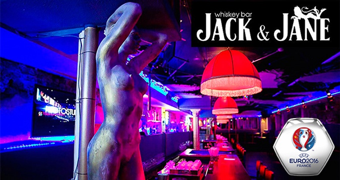 -50% на меню и напитки в баре Jack & Jane Непринужденная атмосфера веселья и праздника в баре Jack & Jane! Скидка 50% на все меню бара и кухни