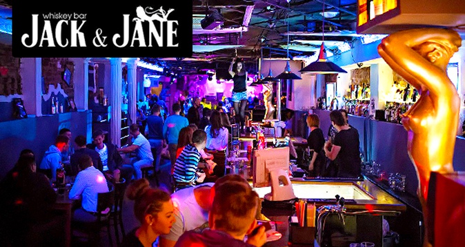 -50% на меню и напитки в баре Jack & Jane Непринужденная атмосфера веселья и праздника в баре Jack & Jane! Скидка 50% на все меню бара и кухни