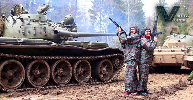 Катание на танке Т-55, Т-34-85 и на машине пехоты БМП-1 с посещением музея бронетехники и артиллерии Второй Мировой и Холодной войны