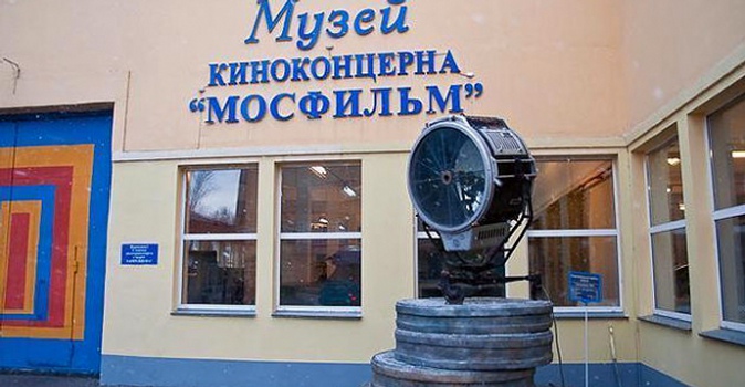Автобусная экскурсия по Москве "Волшебный мир Cinema" с посещением студии Мосфильм