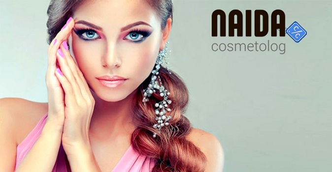 10, 20 и 30 единиц препарата Botox Allergan (США) в профессиональном косметологическом салоне "Naida"