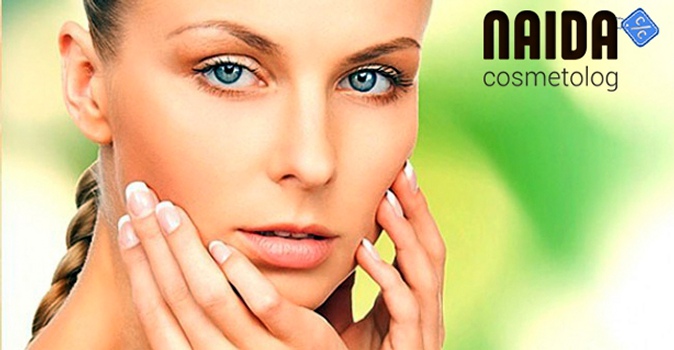 Сеансы биоревитализации лица в сети салонов красоты "Naida Cosmetology"