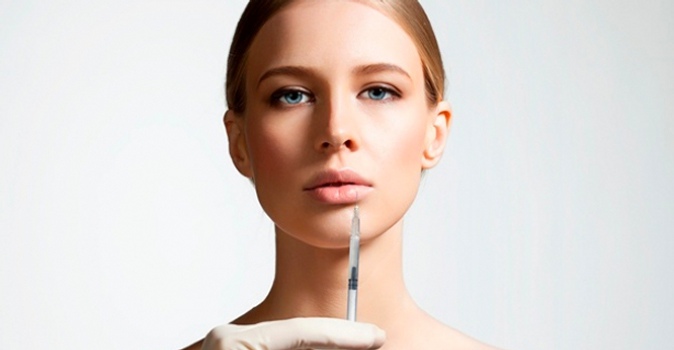 Инъекции препарата Botox в Центре эстетической косметологии "Cloud Beauty"