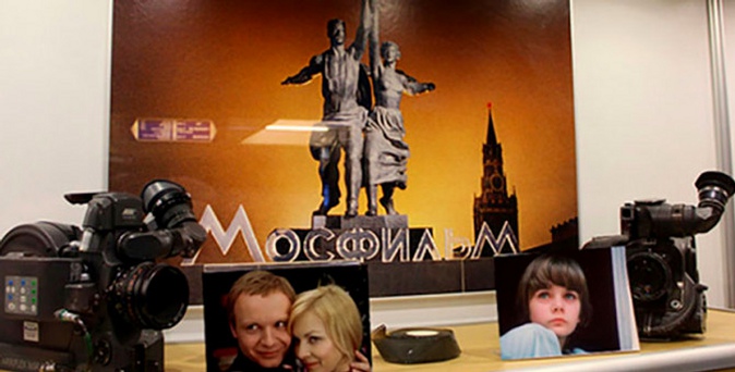 Экскурсия по киностудии «Мосфильм» для одного или двоих в туристической компании «Мос-Тур».