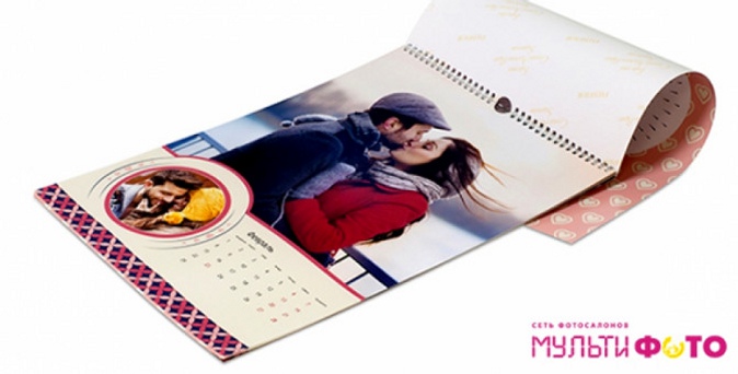 Печать перекидного, настольного или календаря-плаката от сервиса фотопечати «Мультифото».