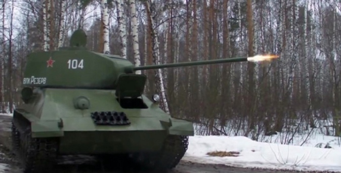 Катание на танке ПТ САУ «Ягд пантера» с экскурсией по военному парку от военно-патриотического клуба «Резерв».