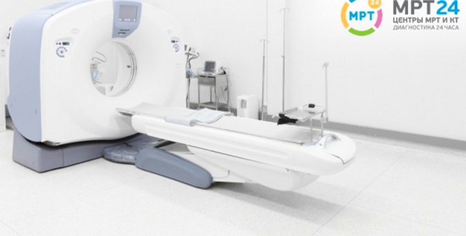 Компьютерная томография органов и систем на выбор в центре круглосуточной диагностики «МРТ24».