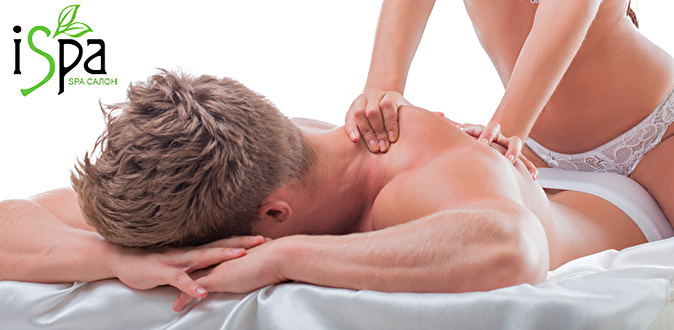 Восточная техника релаксации - эротический массаж для женщин.