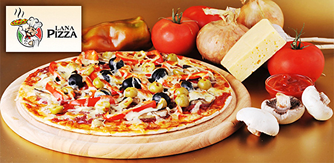 Пицца по оригинальным итальянским рецептам и вкусные пироги в службе доставки «Лана Пицца».