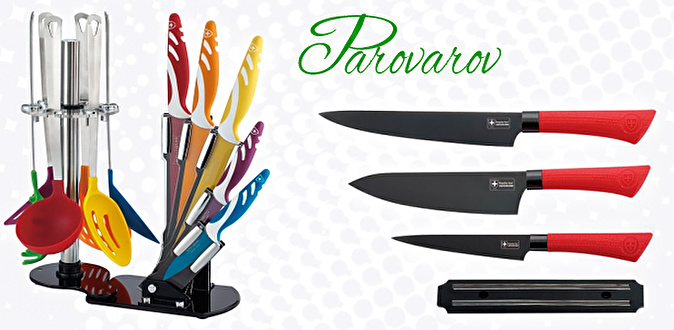 Наборы кухонных ножей и принадлежностей Royalty Line Switzerland от интернет-магазина Parovarov Kitchen.