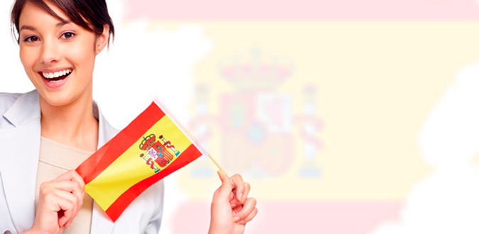 Дистанционное обучение испанскому языку от Hola amigos! Курсы для начинающих или для среднего уровня.