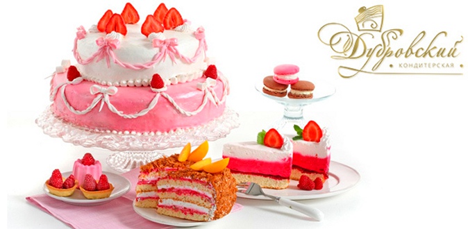 Заказ праздничного торта из каталога или по собственному эскизу от кондитерского дома «Дубровский».