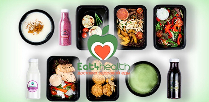 Доставка здоровой еды для похудения или набора веса на неделю или месяц от компании Eat4health. 6-разовое питание + 3 напитка + приборы!