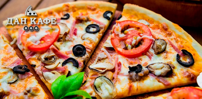 Все меню кухни в сети ресторанов «Дан-кафе» + доставка! Пицца, роллы, суши, салаты, лапша и многое другое.
