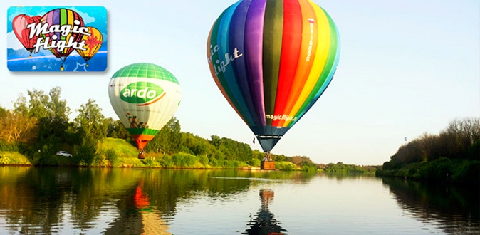 Полет на воздушном шаре и развлекательная программа в клубе Magic Flight. 40-60 минут в небе + трансфер из Москвы и обратно!