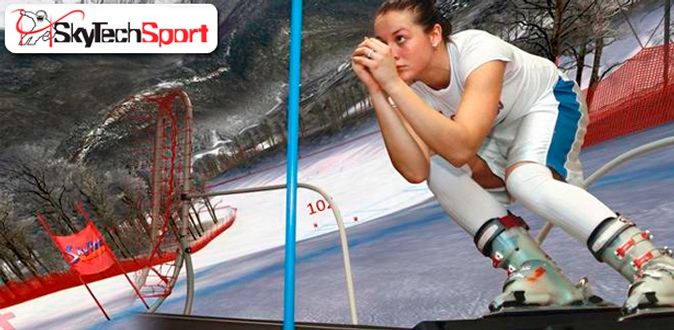 Профессиональное обучение или произвольное катание на горнолыжном симуляторе SkyTechSport President Lux Panorama в спортивном фитнес-клубе «Альпика Sky».