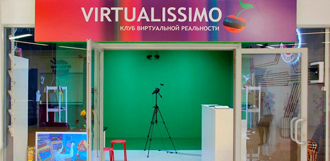 Игра в шлеме HTC Vive для одного или двоих, а также проведение мероприятий в клубе виртуальной реальности Virtualissimo.