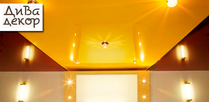 Натяжной потолок на виниловой или тканевой основе с точечными светильниками в подарок от компании «Дива декор».