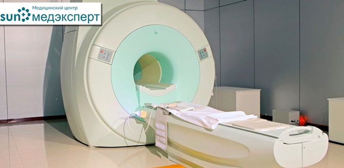 МРТ головного мозга, позвоночника, суставов и мягких тканей на томографе открытого типа в диагностическом центре «МРТ Спектр».
