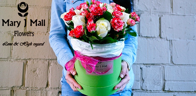 Розы и другие цветы в дизайнерской крафт-бумаге, шляпных коробках, конусах, ящиках и евробукетах от компании Mary J Mall Flowers. Доставка ежедневно и круглосуточно!