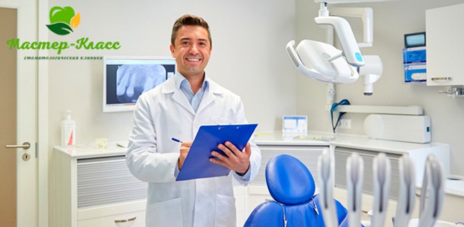 Установка металлических или керамических брекетов в стоматологической клинике «Мастер-класс».