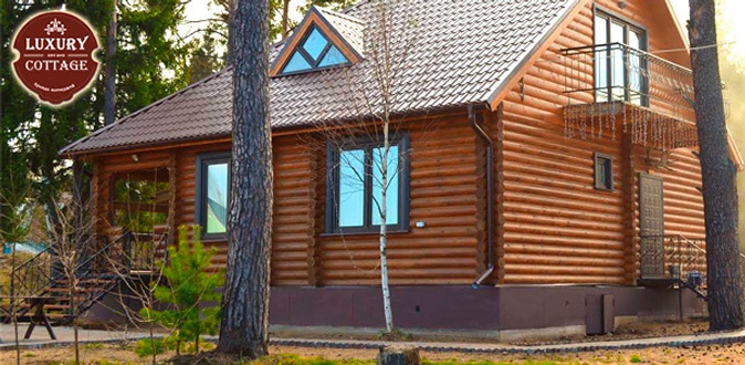 Отдых для компании до 15 человек в настоящей «Русской бане» в лесу.