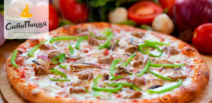 Все меню кухни и напитки без ограничения суммы чека в сети 6 пиццерий «Сити Пицца»: пицца, роллы, суши, сеты, закуски, сэндвичи, салаты, десерты и не только.