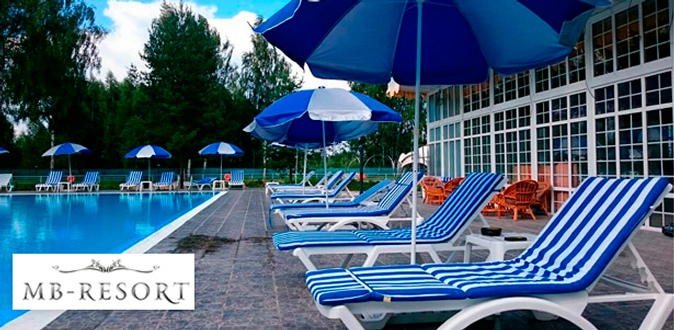 Комфортный отдых в будние или выходные дни для компании до 16 человек в коттеджном поселке MB-Resort: завтраки, бассейн, Wi-Fi и не только.