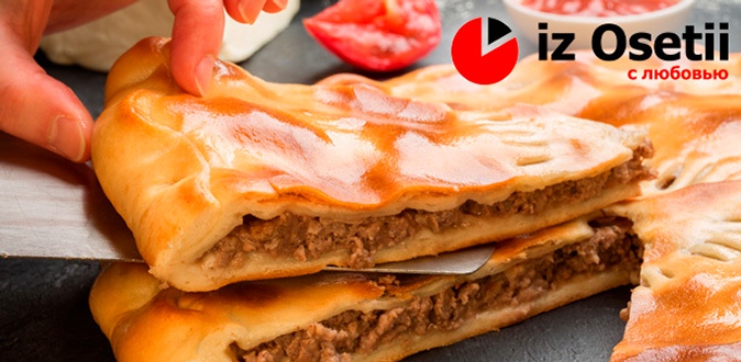 От 3 до 9 осетинских пирогов весом 1,2 кг от пекарни «Iz Osetii с любовью».