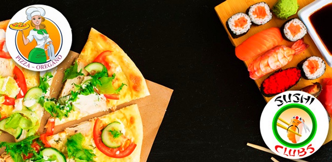 Скидка до 65% на роллы и пиццу от службы доставки Sushi-Clubs + скидка до 40% на пиццу, супы, салаты, пасту и закуски от пиццерии Pizza-Oregano