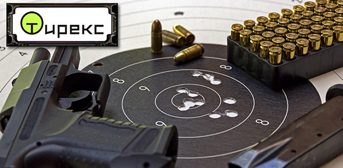 Стрельба из автомата и пистолета по сценариям на выбор для одного или двоих в сети интерактивных тиров «Тирекс».