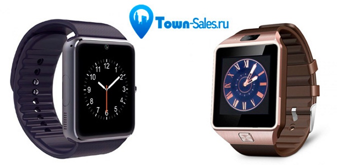 Смарт-часы Smart Watch для iOS и Android с доставкой по всей России от интернет-магазина Town-Sales. PowerBox Mini в подарок!
