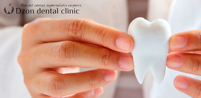 Стоматологические услуги в клинике Dzon Dental Clinic: УЗ-чистка зубов, лечение кариеса, металлокерамические или циркониевые коронки, удаление зубов и не только!