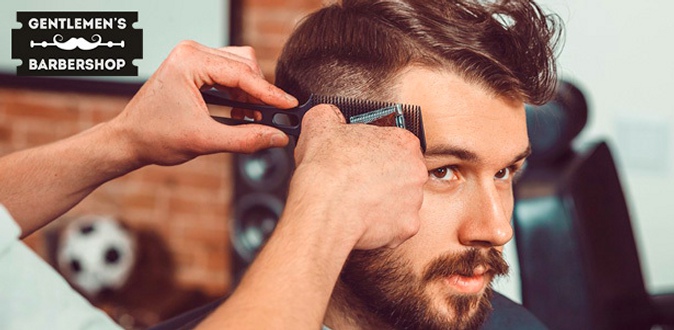 Мужская стрижка, королевское бритье, моделирование бороды и не только в Gentlemen's Barbershop.
