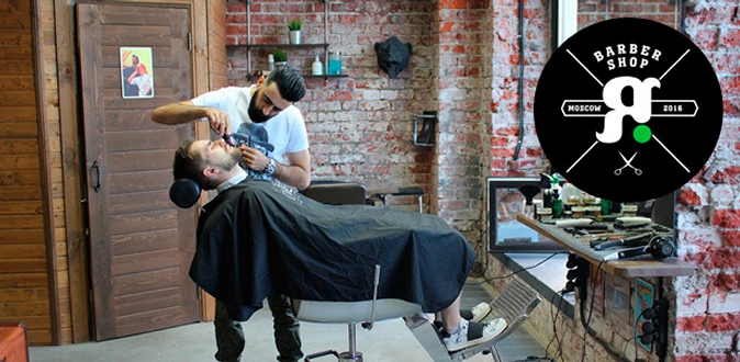 Мужская стрижка ножницами или машинкой для взрослых и детей, моделирование бороды в сети барбершопов «Я».