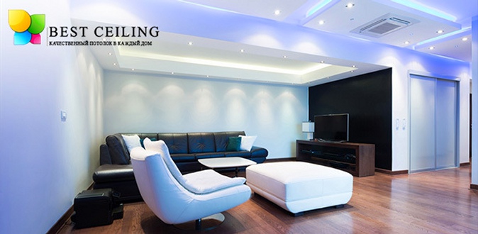 Виниловые или тканевые натяжные потолки площадью от 10 до 100 кв. м от компании Best-Ceiling.