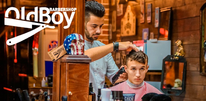 Мужская или детская стрижка, моделирование бороды или королевское бритье во флагманском барбершопе сети OldBoy на ст. м. «Царицыно».