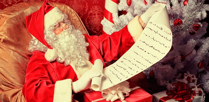 Именное письмо или видеопоздравление от Деда Мороза от компании «ОнлайнПодарок».