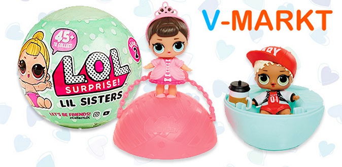 От 1 до 8 кукол Surprise в шаре с доставкой по России от интернет-магазина V-Markt.