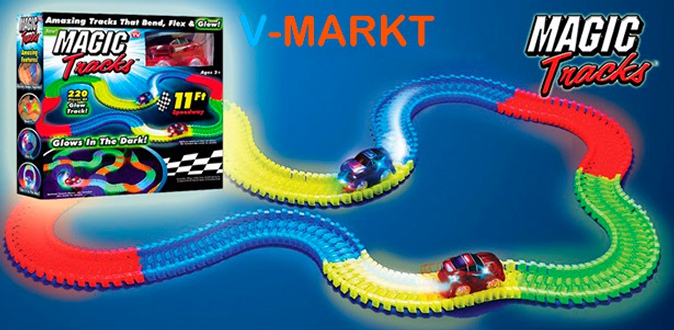 Светящаяся гоночная трасса Magic Tracks от интернет-магазина V-Markt.