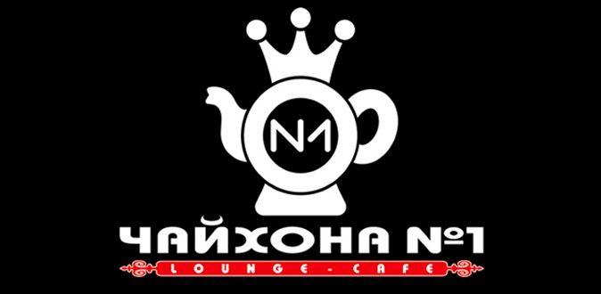Все меню в ресторанах «Чайхона №1» на «Новокосино» и «Новослободской»: сочный шашлык, казан-кебаб, корейка барашка в аджике, манты с бараниной и многое другое!