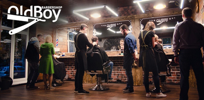 Мужская или детская стрижка, королевское бритье и моделирование бороды в барбершопе OldBoy в Перово.